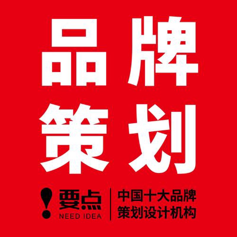 揭秘广告设计选购秘籍