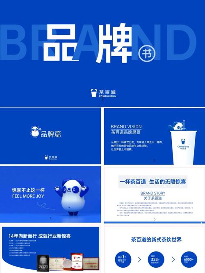 新媒体运营：新时代的传播使者
