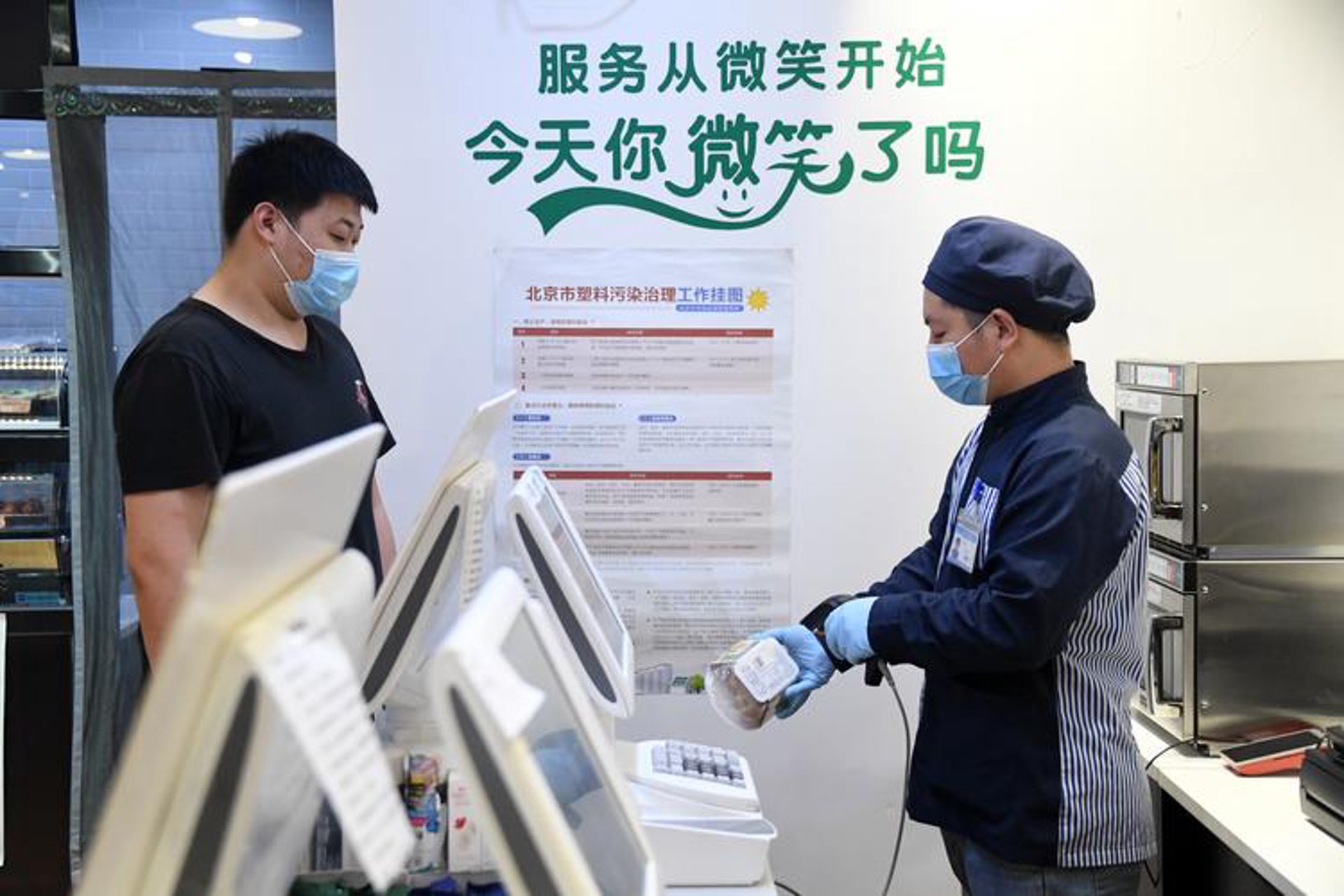 宽窄文化传媒