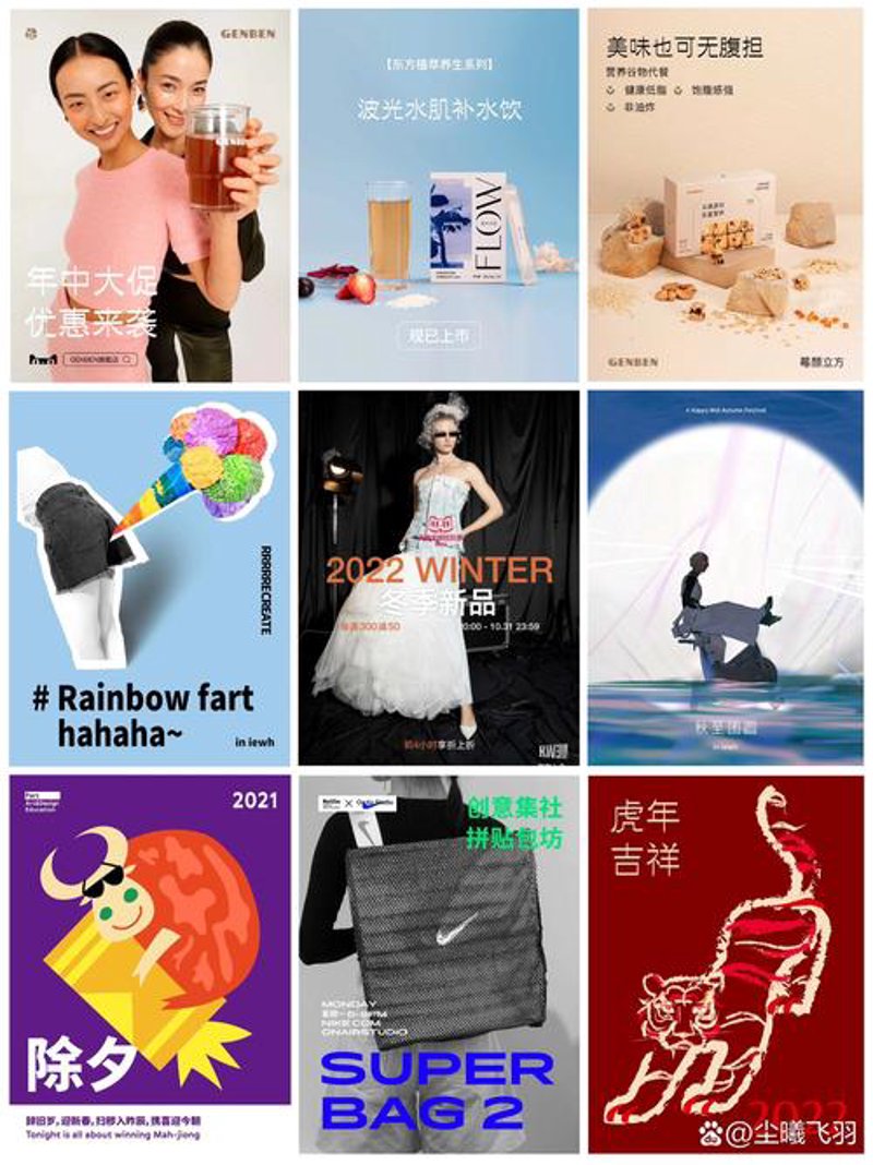 活动策划：让每一场聚会都充满创意与热情