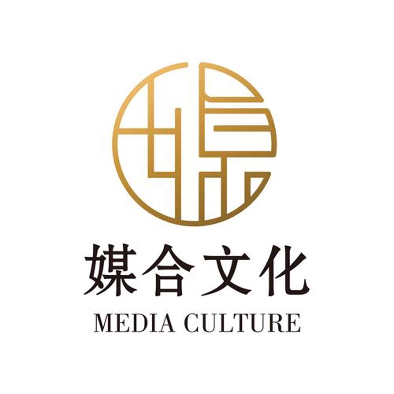 演艺演出